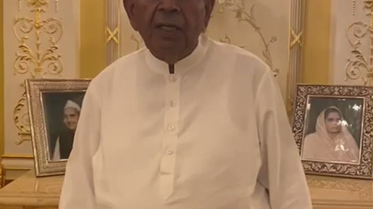 Mr G.P Hinduja Speaks at Indo European Business Forum 2023 Event at House of Lord Parliament